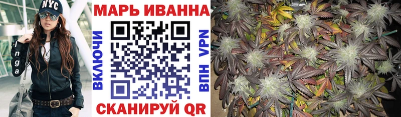 Как найти наркотики Пугачёв СОЛЬ КОКАИН Амфетамин blacksprut tor Меф мяу мяу ГАШИШ