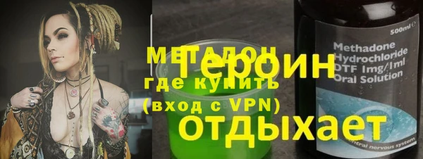 амф Алексеевка