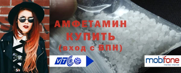 СК Алзамай