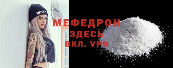 наркотики Абдулино