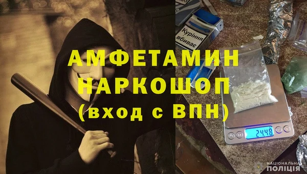 амф Алексеевка