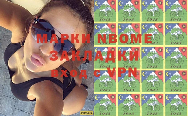 амф Алексеевка