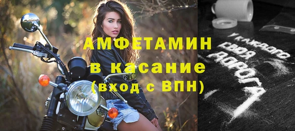 СК Алзамай