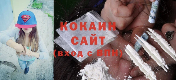 СК Алзамай