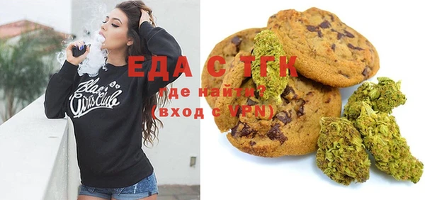 СК Алзамай