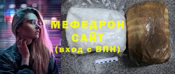 твердый Наволоки