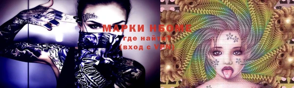 амф Алексеевка