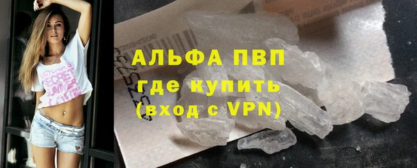 дурь Надым