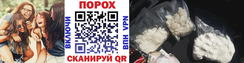 МЕТАМФЕТАМИН витя  blacksprut как зайти  Пугачёв 