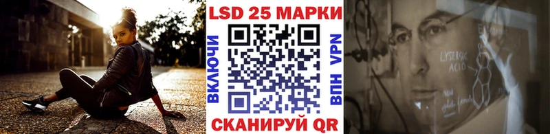гидра маркетплейс  Пугачёв  Марки N-bome 1,8мг 